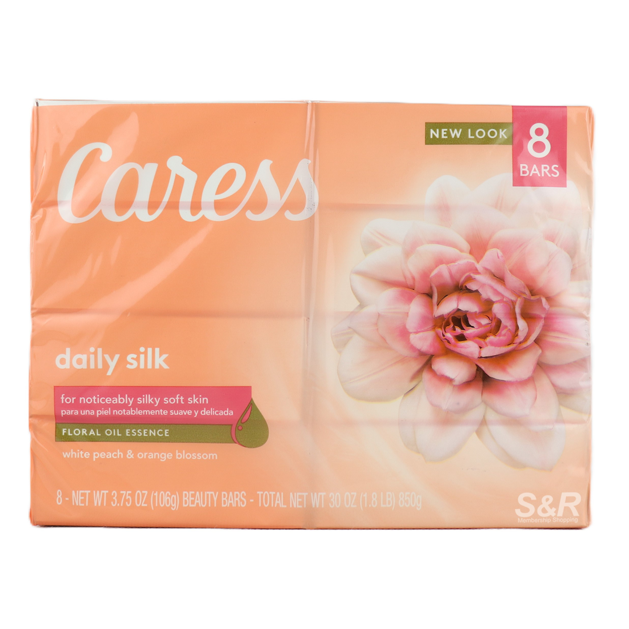 Caress Daily Silk Beauty Bar Soap (106g x 8pcs) Caress Daily Silk Beauty Bar Soap (106g x 8pcs)